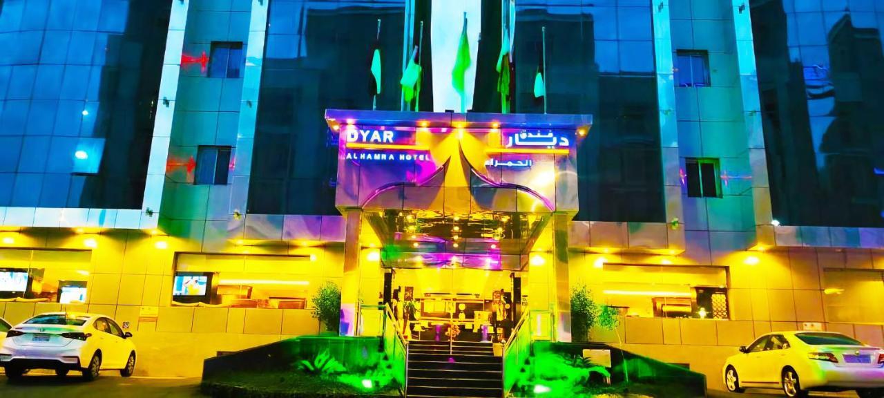 Dyar Al Hamra Hotel Djedda Buitenkant foto